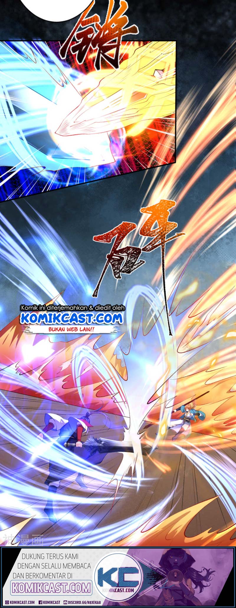 Against the Gods Chapter 246 Gambar 15